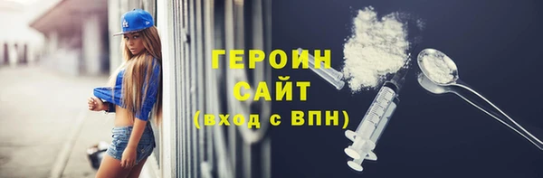 мдпв Верея